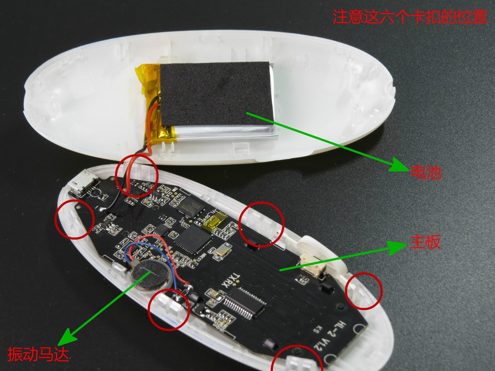 无疆便携智能血压仪多少钱,无疆便携智能血压仪