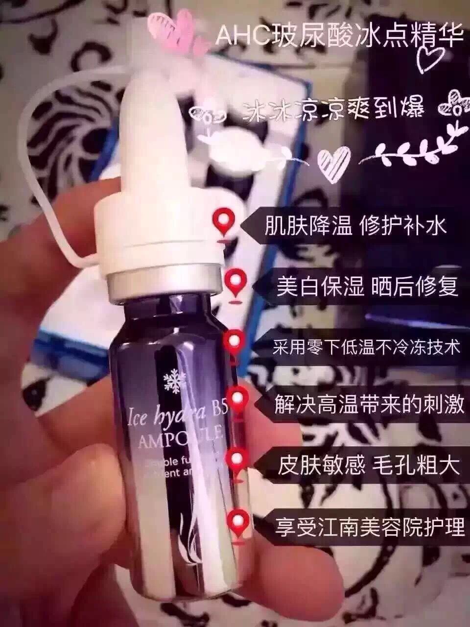 韩国十大必买品牌,2020年韩国潮流品牌top10