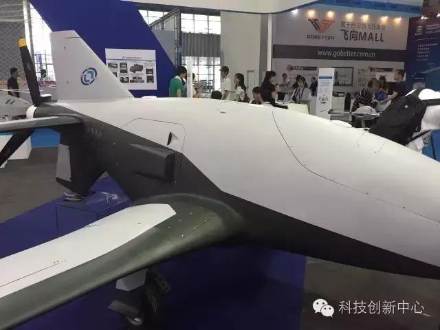 无人机交流展览,北京今年无人机展