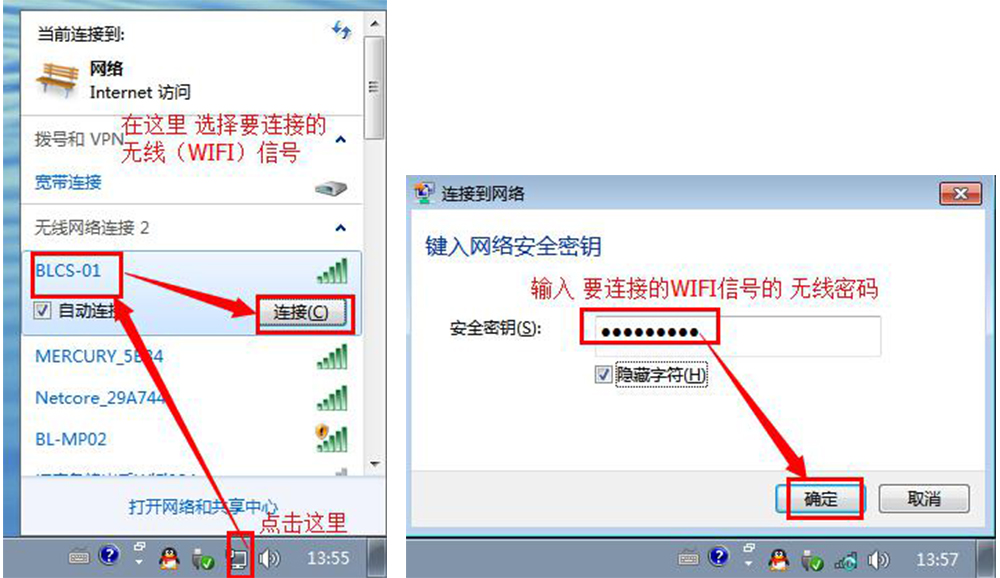 必联h18无线网卡怎么样,必联h18无线网卡
