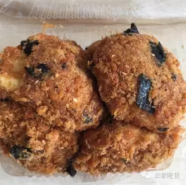 好喜欢这个妹纸,居然整理了一份北京网红美食集合!那么良心的美