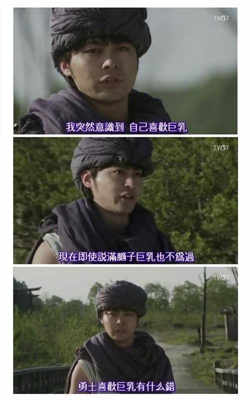 值得一看的日剧电视剧推荐,最好看的10部日剧