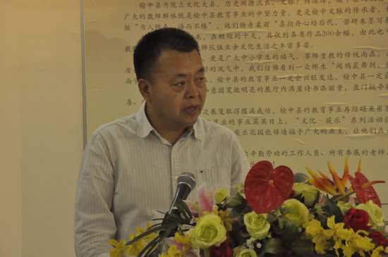 榆中县常安伏羲学校好吗,榆中县常安伏羲学校在哪里