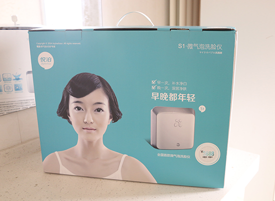 超级好用的洗脸神器,洗脸神器30秒见效