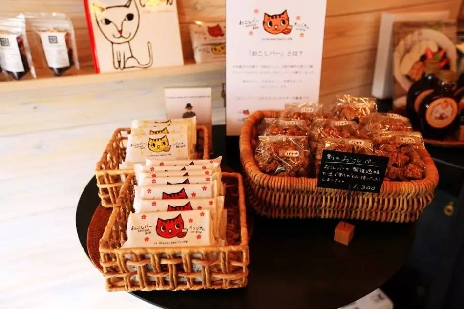 在东野圭吾的故乡大阪，真的有能解忧的杂货店