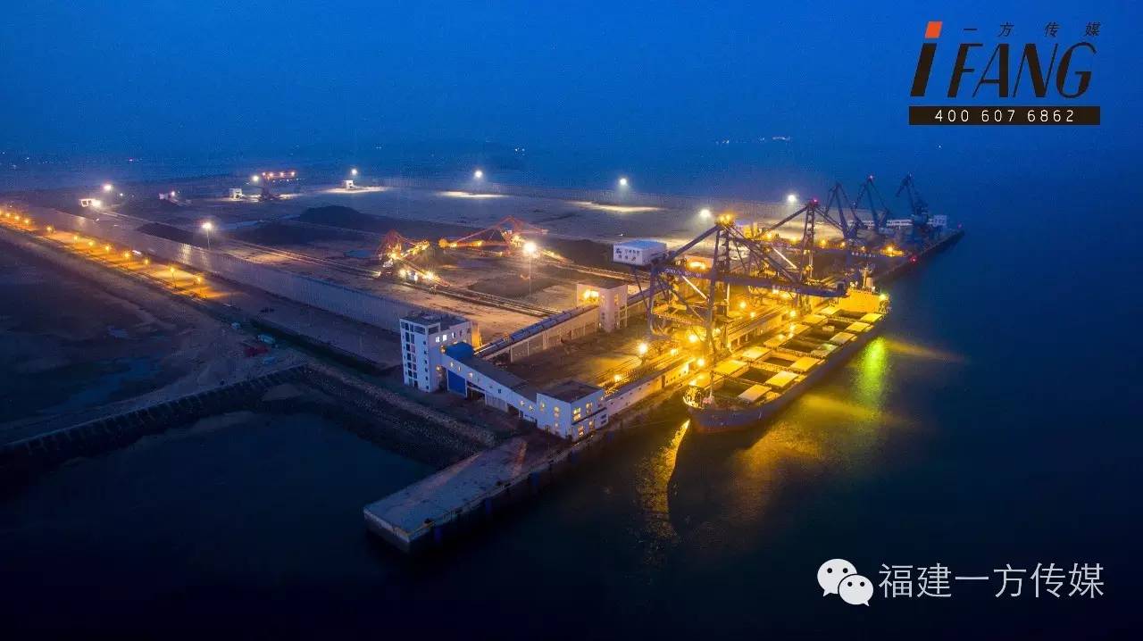 湄洲湾港区,湄洲湾港