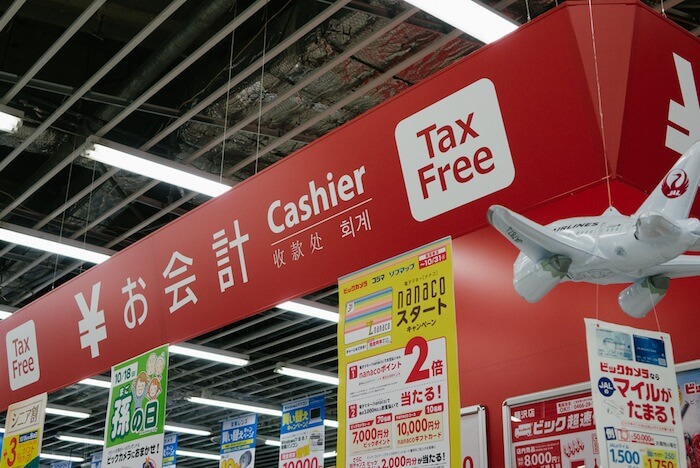 在日本可以选择买相机吗,在日本买相机要交关税吗