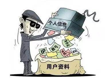 网警揭秘诈骗,网警打电话诈骗