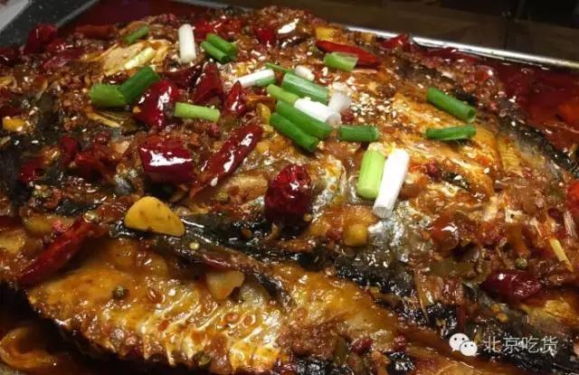 北京烤鱼哪家好吃,北京烤鱼平价推荐品牌