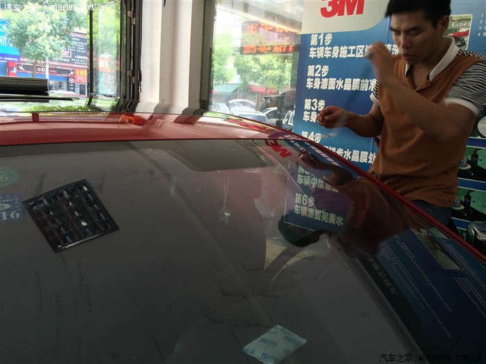 菲亚特致悦2014款拉花,致悦白色款改装