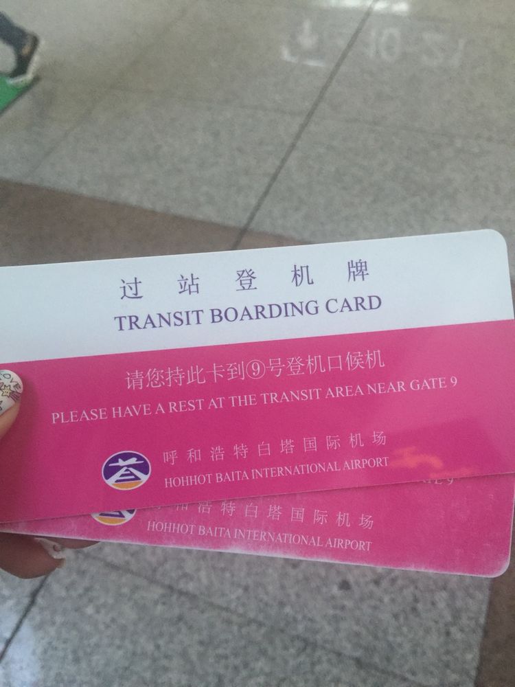 记忆深处的呼伦贝尔,记录呼伦贝尔美好时光