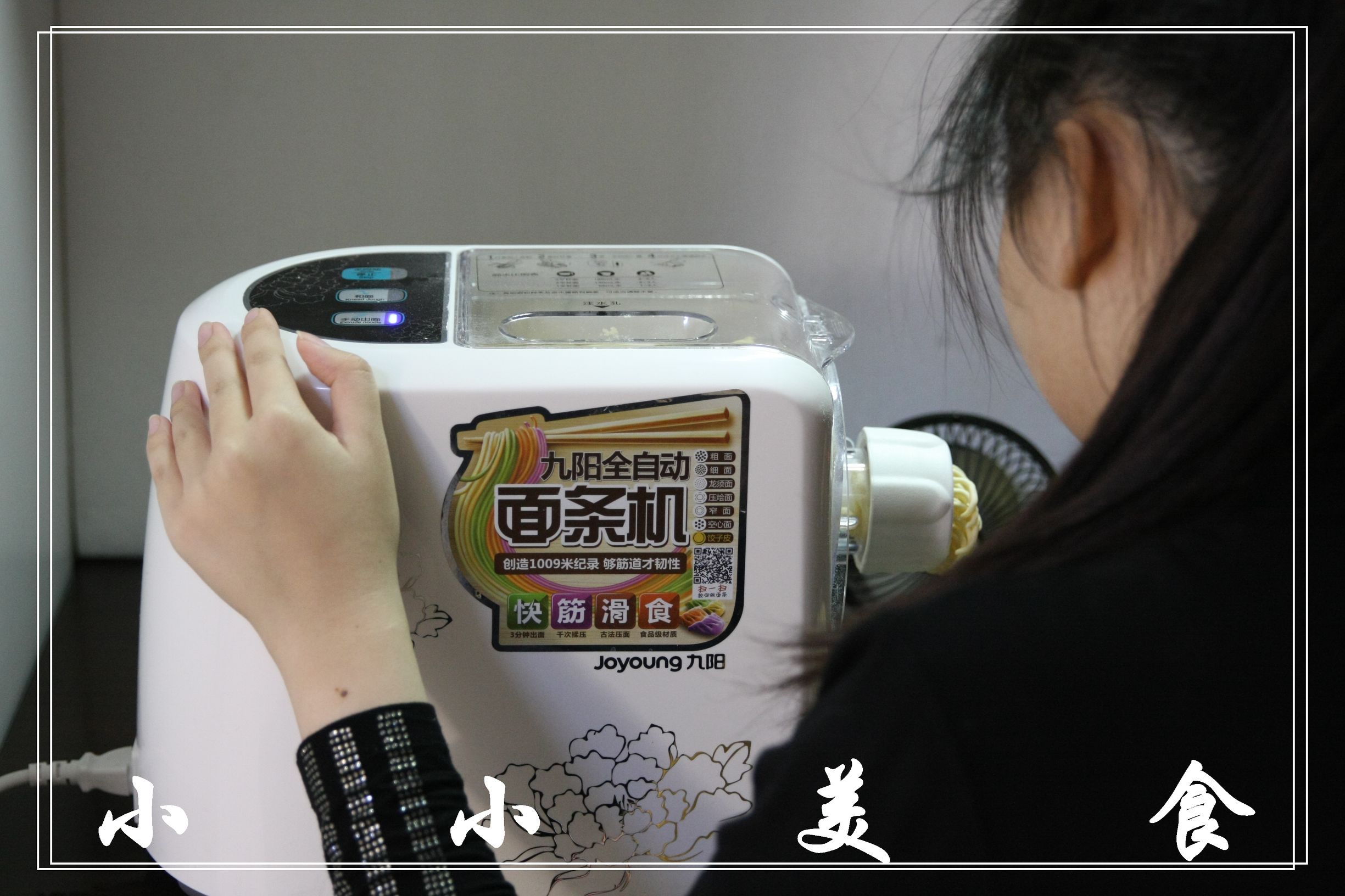 手擀面面条机全自动商用型最新,怎样做出好吃的手擀面