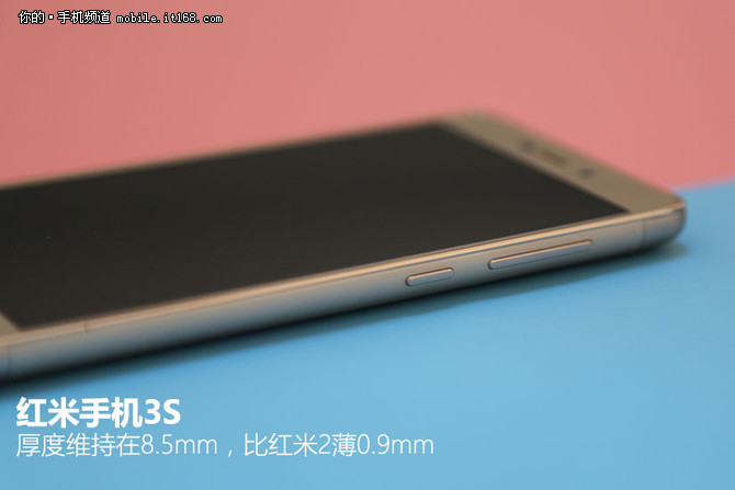 红米3s测评拼多多,红米3s处理器评测