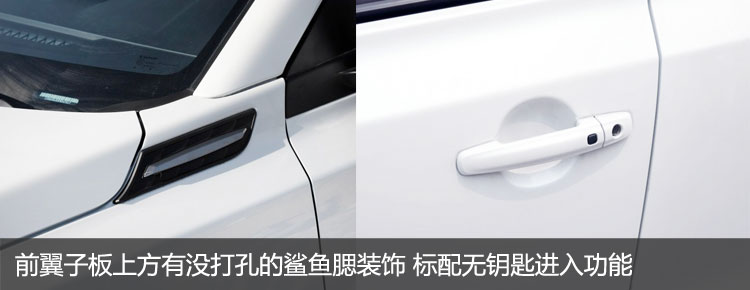 长安维特拉测评,2023款长安铃木维特拉试驾