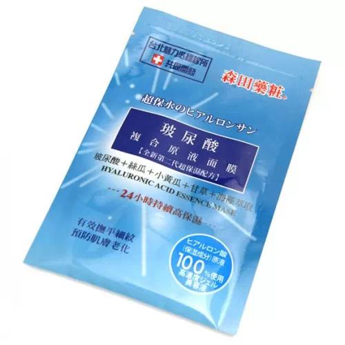 国货价格比国际大牌都贵,国货护肤品价格离谱