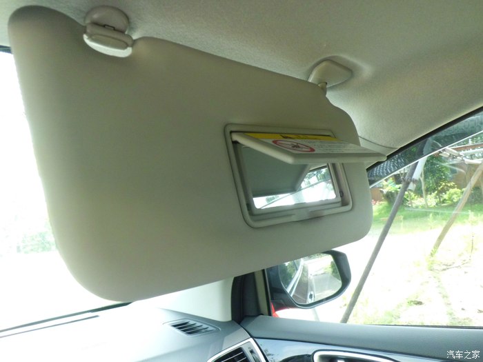 梦想照进现实汽车视频凯美瑞,梦想照进现实逸动