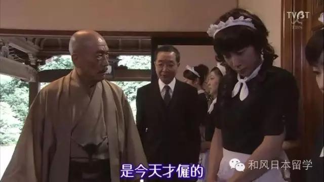 一个月500日元?中日小学生零用钱PK