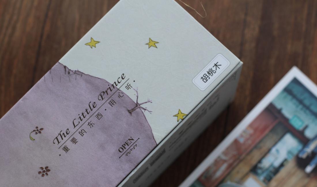 猫王小王子音箱所有配色,猫王小王子音箱金属胡桃木