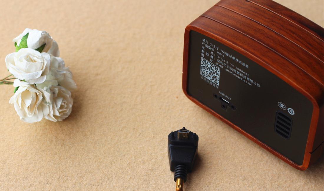 猫王小王子音箱所有配色,猫王小王子音箱金属胡桃木