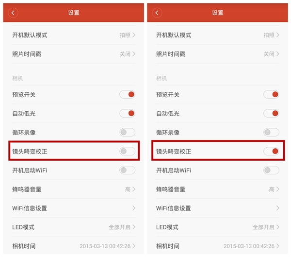 小蚁1代运动相机使用手册,小蚁运动相机实测