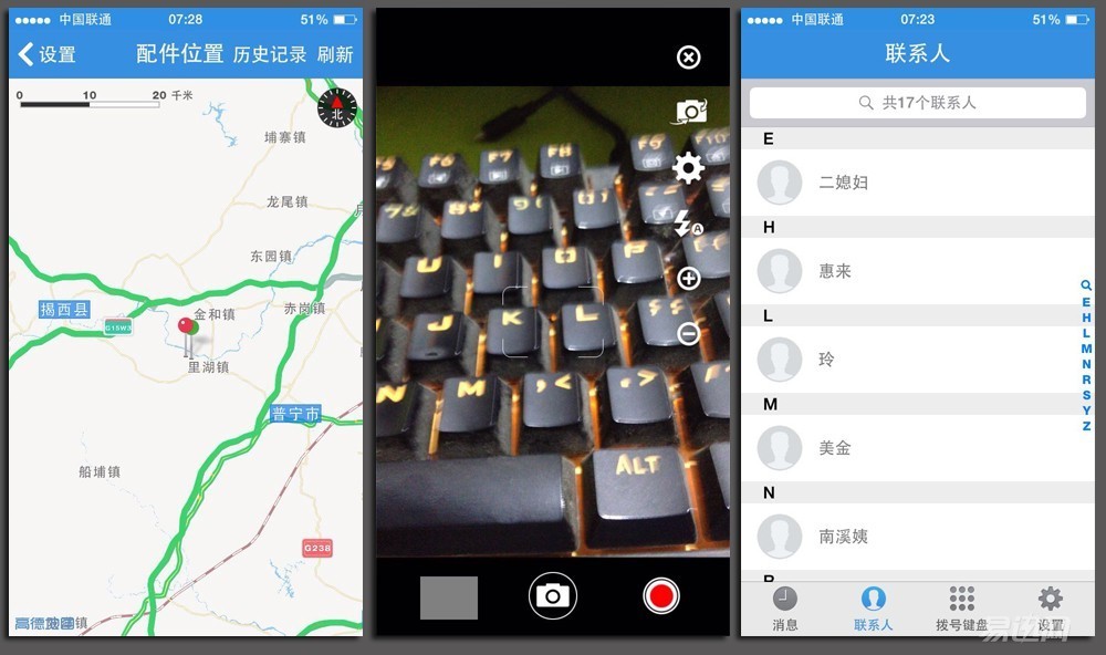 苹果手机哪些能插双卡,双卡苹果手机装什么