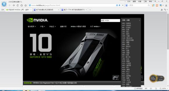 dnf游戏画面设置推荐,如何提升DNF游戏画质