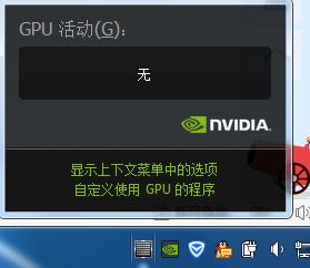 dnf游戏画面设置推荐,如何提升DNF游戏画质