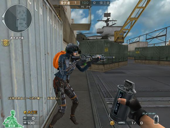 cfm4a1平民武器排行榜,cf5把m4多少子弹