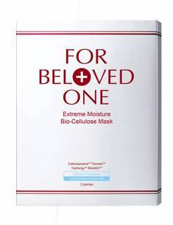 给闺蜜种草的礼物,暖心礼物种草