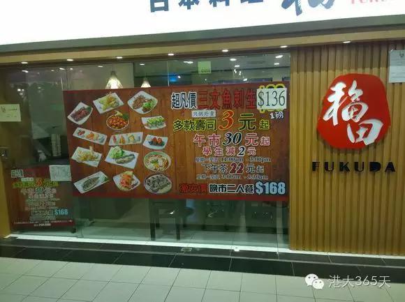 香港留学生活费怎么打,香港留学每个月生活费多少