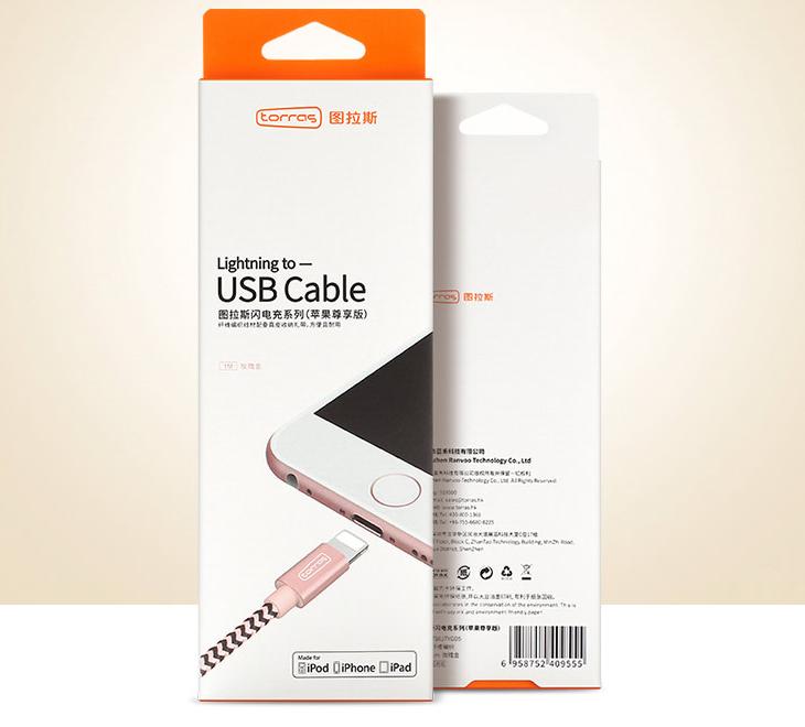 如何选择一个靠谱的数据线,数据线怎么选高品质