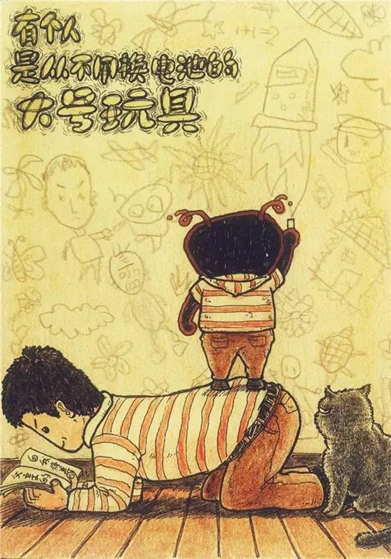 父亲节-挚爱·他“父爱如山尚层相伴”