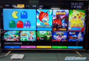 智能电视性价比排行榜前十,机顶盒性价比之王