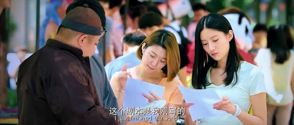 同是北电校花，古力娜扎却没有《余罪》大胸姐吴优的演技