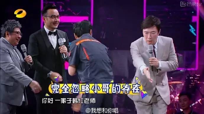 张韶涵经历过众叛亲离,张韶涵被怒评唱得不像戏腔