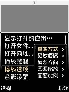 怎么改变视频播放速度并保存,视频插入什么可以提高完播率