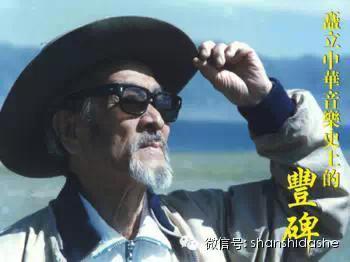 王洛宾在达坂城,达坂城王洛宾公园