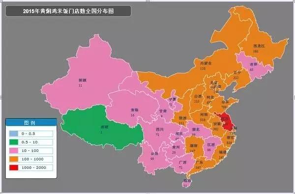 网红黄焖鸡大揭秘,黄焖鸡为什么这么火爆