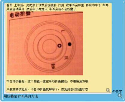 宝骏560开了30万公里了还没大修,宝骏560优缺点有哪些