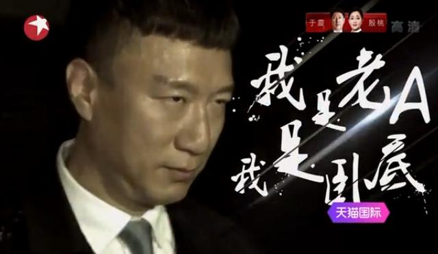 挑战人类极限综艺节目,极限挑战国民综艺天花板