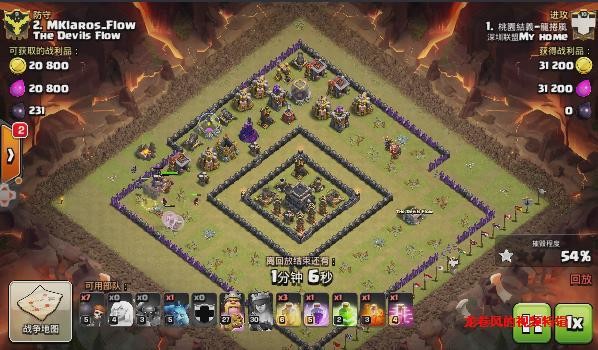 coc龙卷风,龙卷风的玩法教程