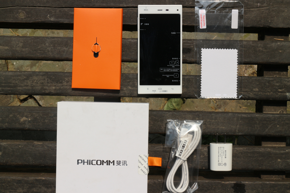 斐讯产品推荐,斐讯全网最新评测