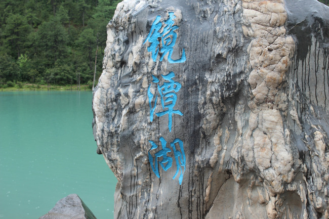 暑假云南旅游攻略8天,海南暑期云南旅游费用