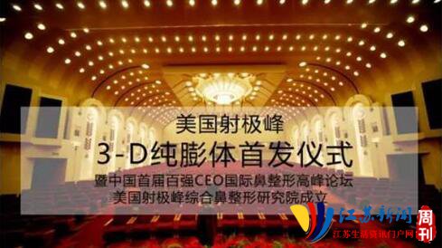 射极峰8毫米膨体介绍,射极峰膨体几个系列