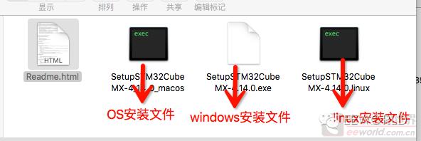 stm32cubemx怎么更新最新版本,stm32cubeide环境配置