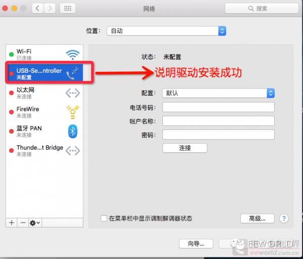 stm32cubemx怎么更新最新版本,stm32cubeide环境配置