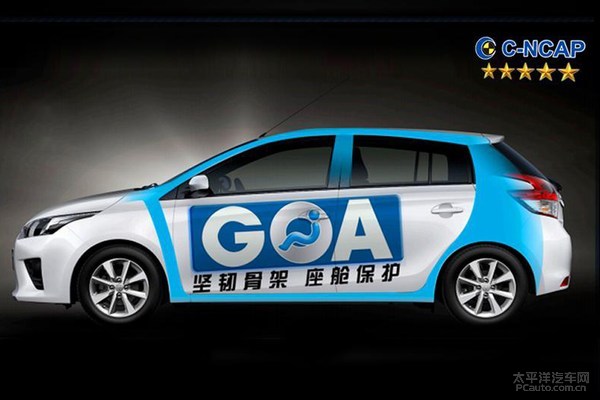 信仰的力量!2016年上半年限量版/纪念版车型全搜罗