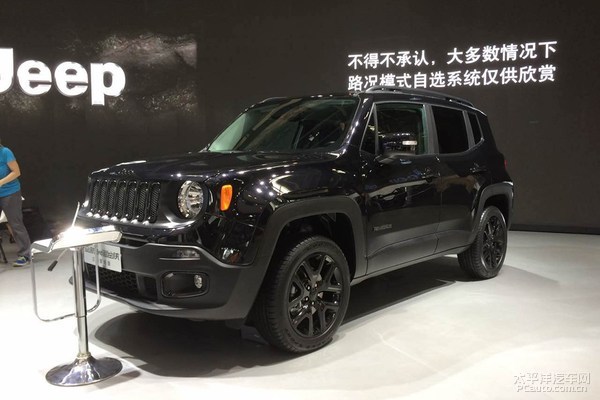 信仰的力量!2016年上半年限量版/纪念版车型全搜罗