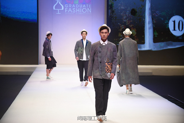 我在大学等你之闽南理工学院