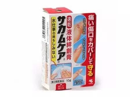 日本药妆店小林制药,去日本必买的小林制药好产品